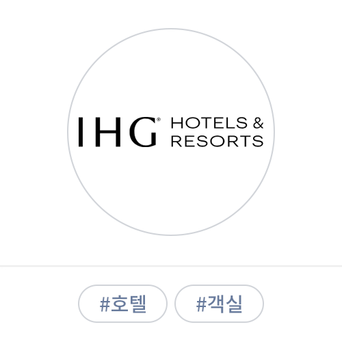 hotellogo 3